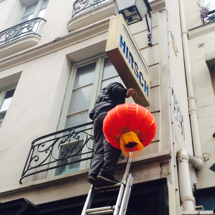 Nouvel an chinois